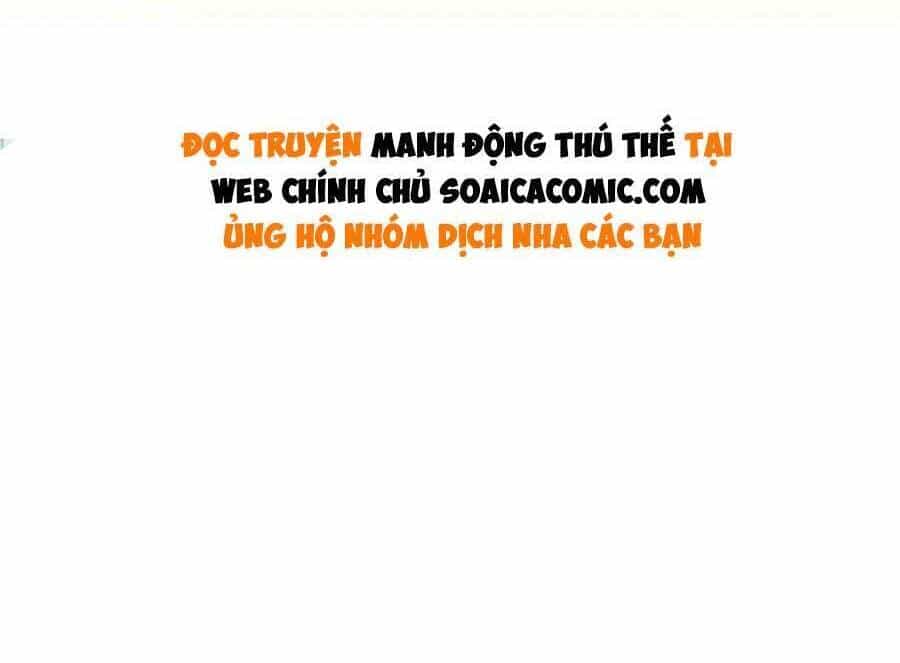 Manh Động Thú Thế - Chương 70 - ảnh 28