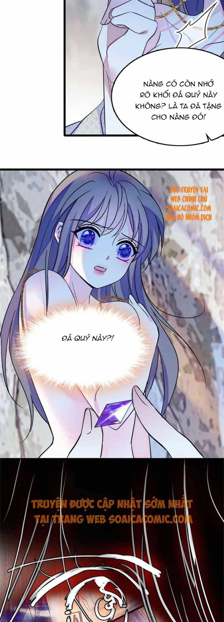Manh Động Thú Thế - Chương 72 - ảnh 13