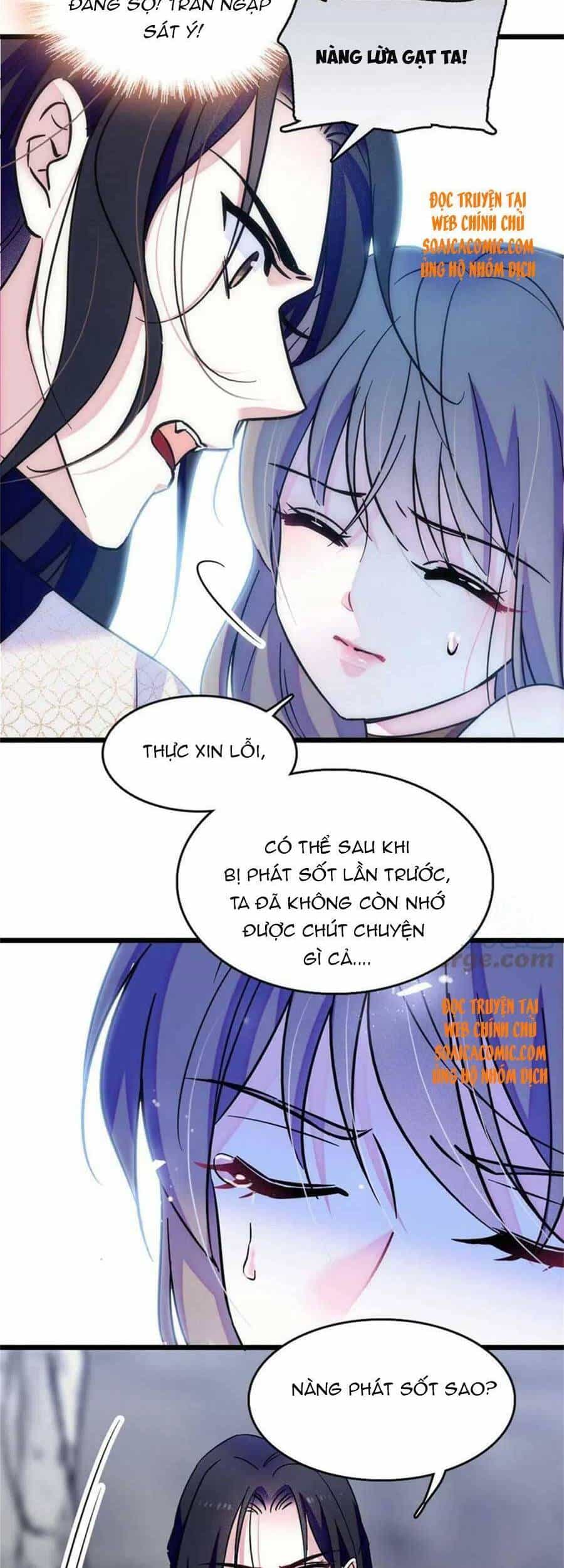 Manh Động Thú Thế - Chương 72 - ảnh 8