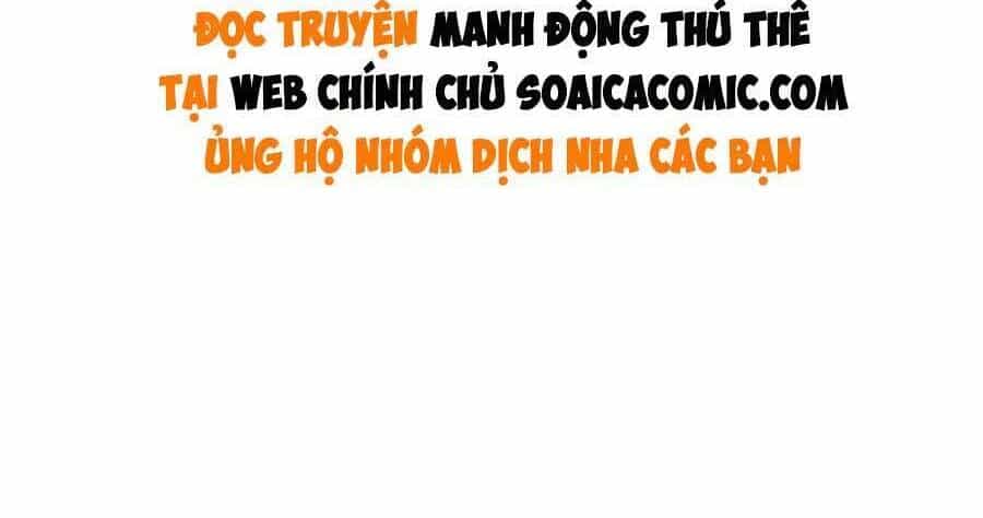 Manh Động Thú Thế - Chương 76 - ảnh 23