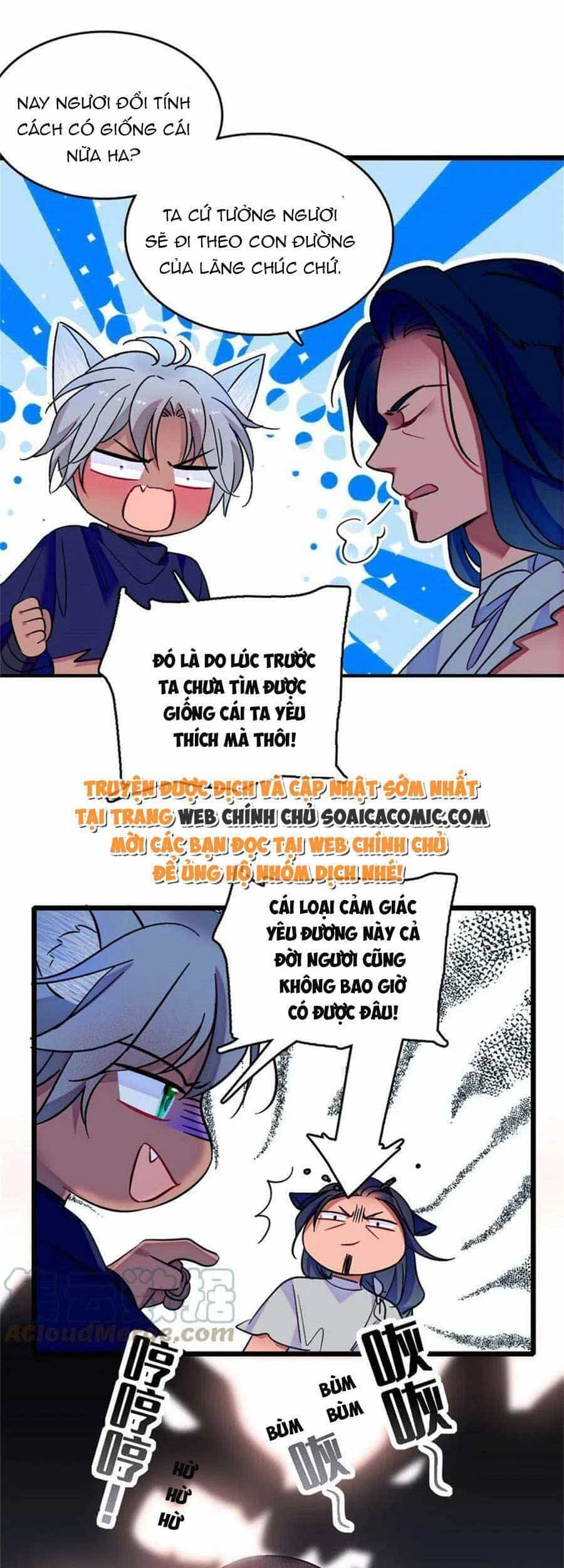 Manh Động Thú Thế - Chương 78 - ảnh 12