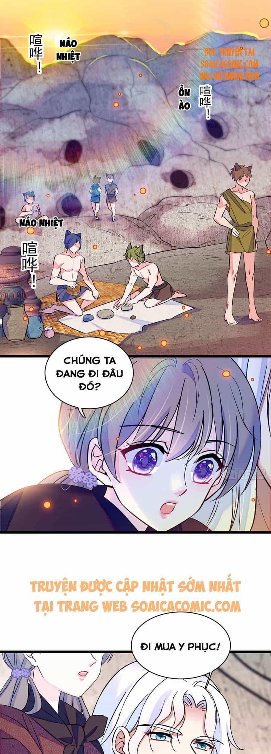 Manh Động Thú Thế - Chương 7 - ảnh 11