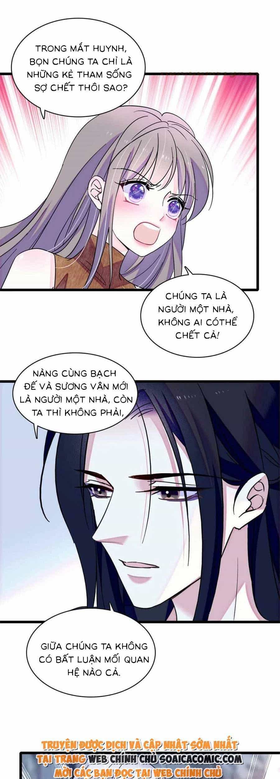 Manh Động Thú Thế - Chương 90 - ảnh 21