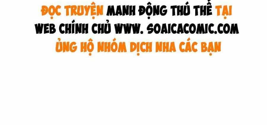Manh Động Thú Thế - Chương 93 - ảnh 30