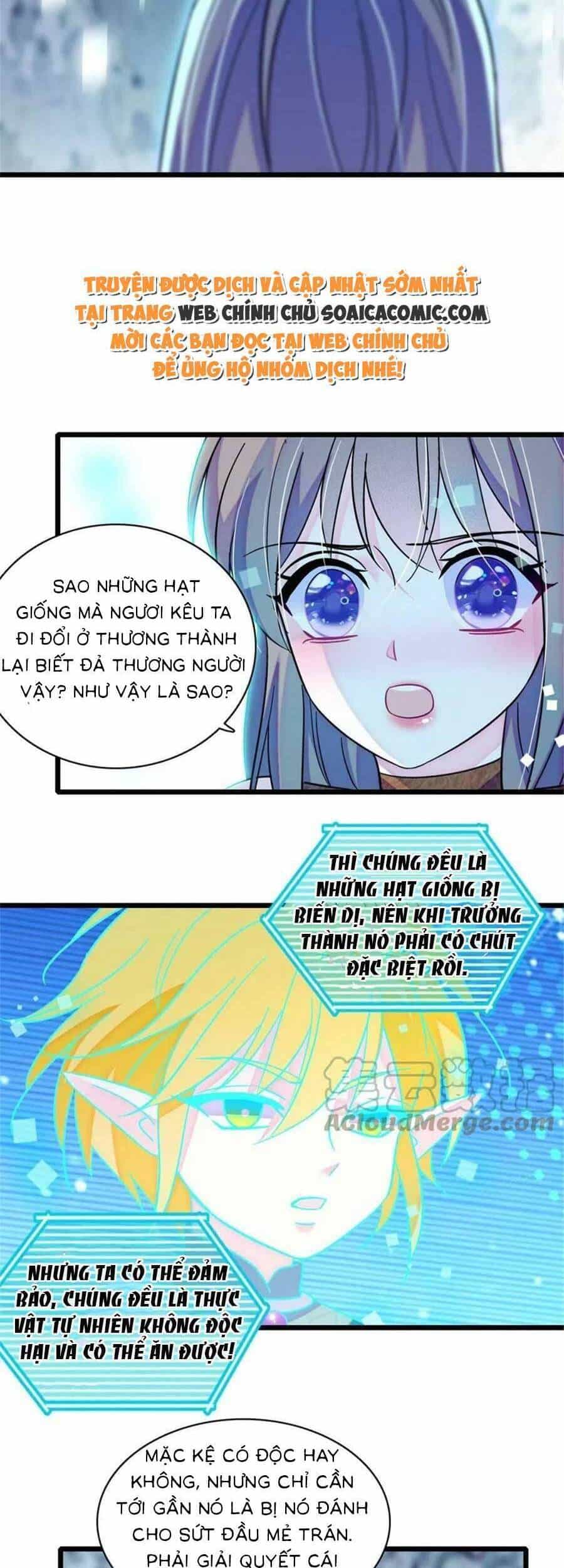 Manh Động Thú Thế - Chương 95 - ảnh 17