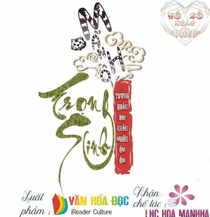 Manh Hổ Trọng Sinh : Tướng Quân Đại Nhân Muốn Ôm Ôm - Chương 11 - ảnh 1