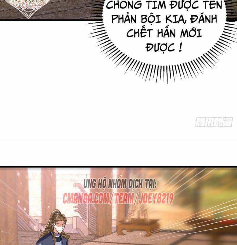 Manh Hổ Trọng Sinh : Tướng Quân Đại Nhân Muốn Ôm Ôm - Chương 11 - ảnh 17