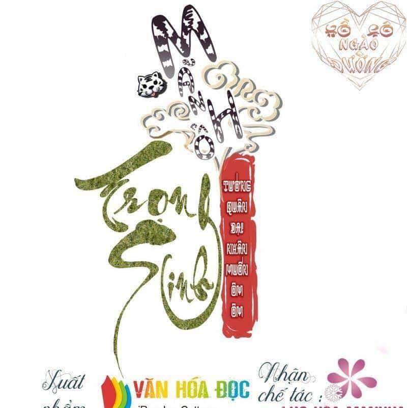 Manh Hổ Trọng Sinh : Tướng Quân Đại Nhân Muốn Ôm Ôm - Chương 12 - ảnh 1