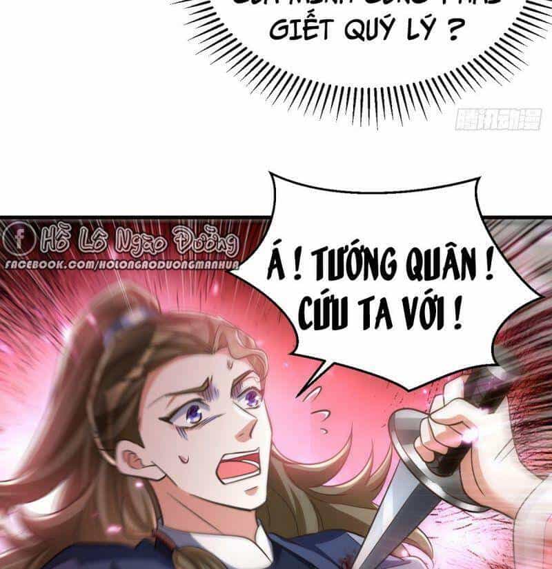 Manh Hổ Trọng Sinh : Tướng Quân Đại Nhân Muốn Ôm Ôm - Chương 13 - ảnh 13