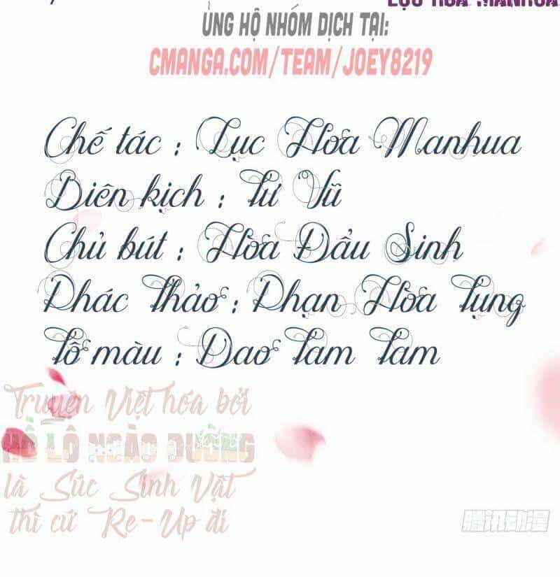 Manh Hổ Trọng Sinh : Tướng Quân Đại Nhân Muốn Ôm Ôm - Chương 13 - ảnh 2