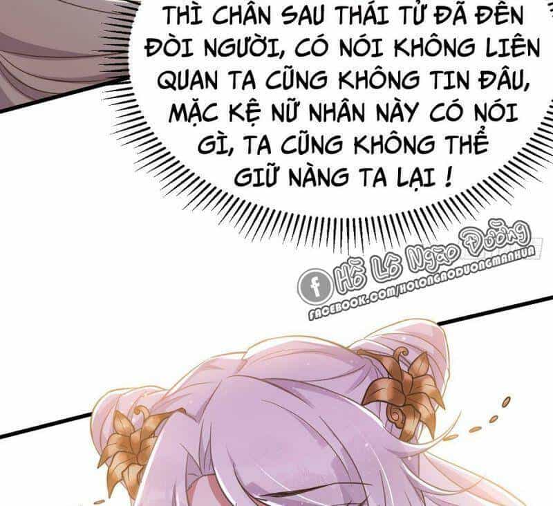 Manh Hổ Trọng Sinh : Tướng Quân Đại Nhân Muốn Ôm Ôm - Chương 14 - ảnh 17
