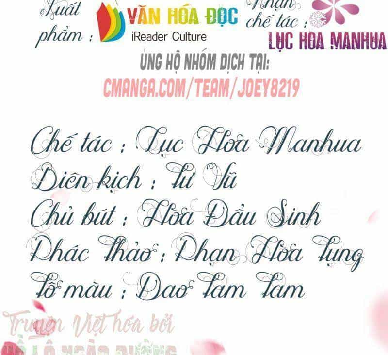 Manh Hổ Trọng Sinh : Tướng Quân Đại Nhân Muốn Ôm Ôm - Chương 14 - ảnh 2