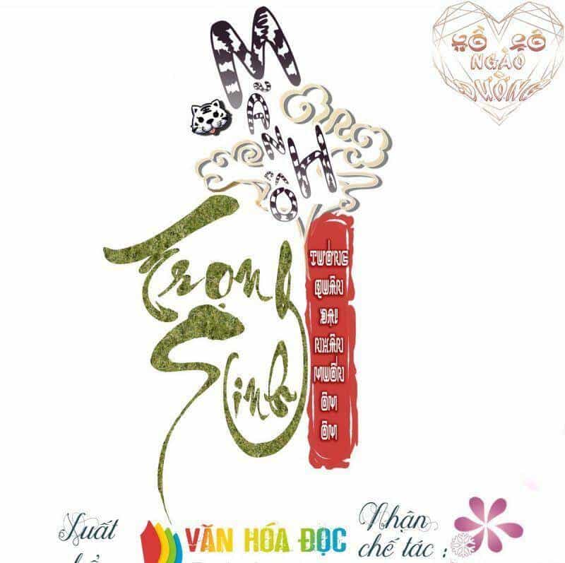 Manh Hổ Trọng Sinh : Tướng Quân Đại Nhân Muốn Ôm Ôm - Chương 16 - ảnh 1
