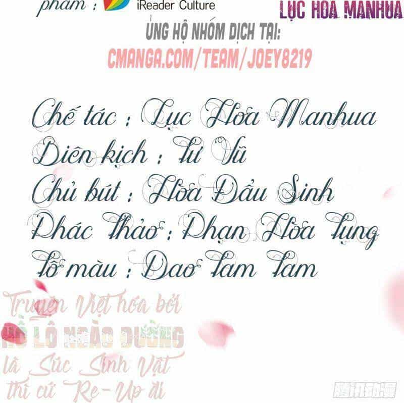 Manh Hổ Trọng Sinh : Tướng Quân Đại Nhân Muốn Ôm Ôm - Chương 16 - ảnh 2