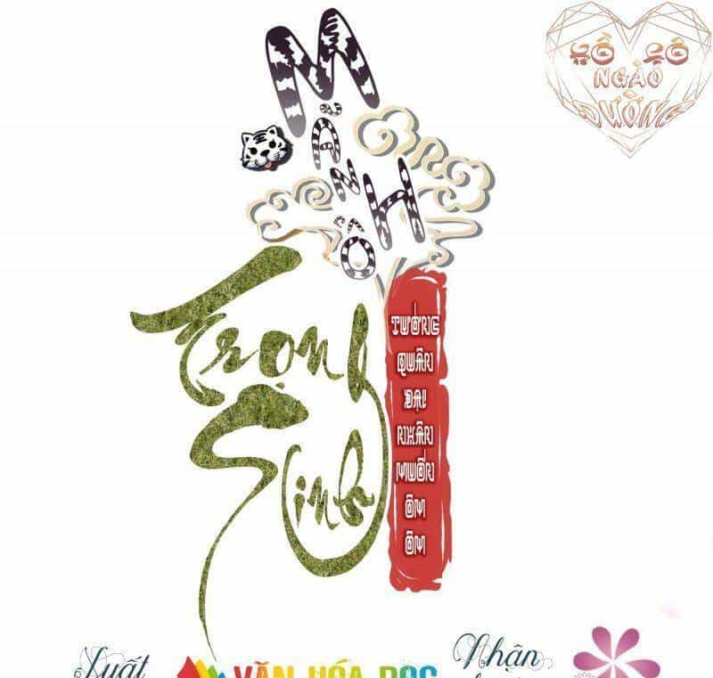 Manh Hổ Trọng Sinh : Tướng Quân Đại Nhân Muốn Ôm Ôm - Chương 17 - ảnh 1