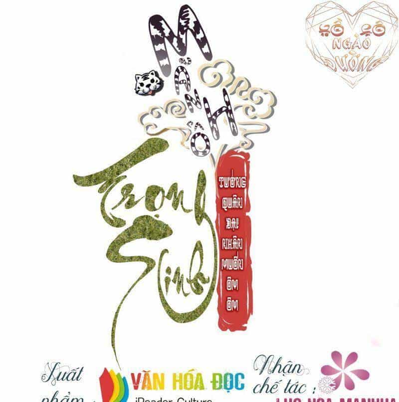 Manh Hổ Trọng Sinh : Tướng Quân Đại Nhân Muốn Ôm Ôm - Chương 20 - ảnh 1