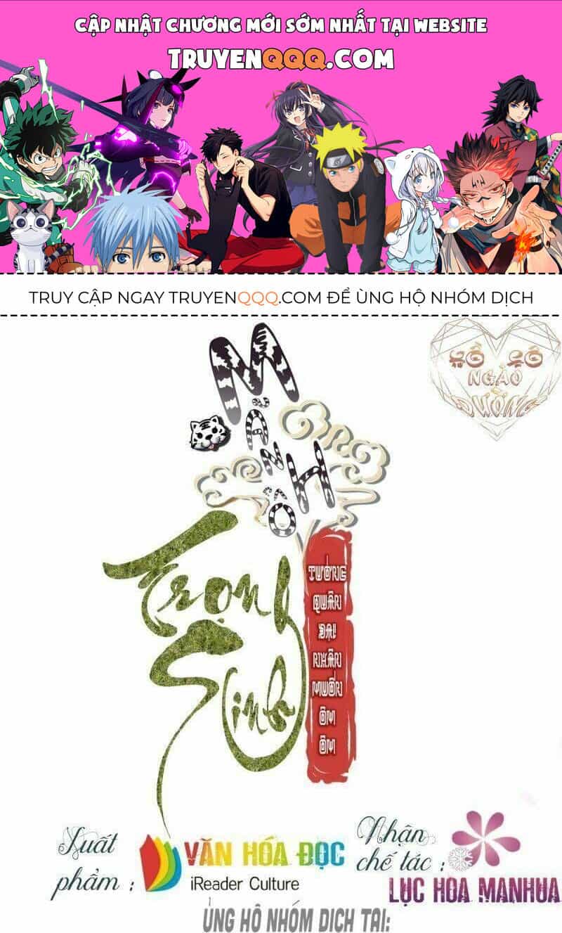 Manh Hổ Trọng Sinh : Tướng Quân Đại Nhân Muốn Ôm Ôm - Chương 22 - ảnh 1