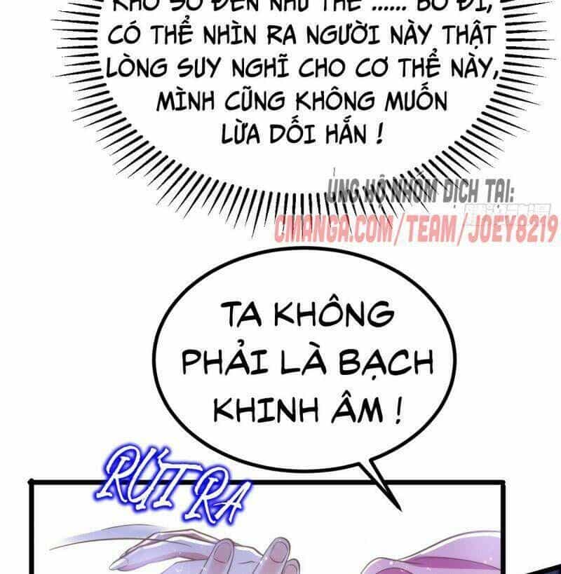 Manh Hổ Trọng Sinh : Tướng Quân Đại Nhân Muốn Ôm Ôm - Chương 25 - ảnh 17