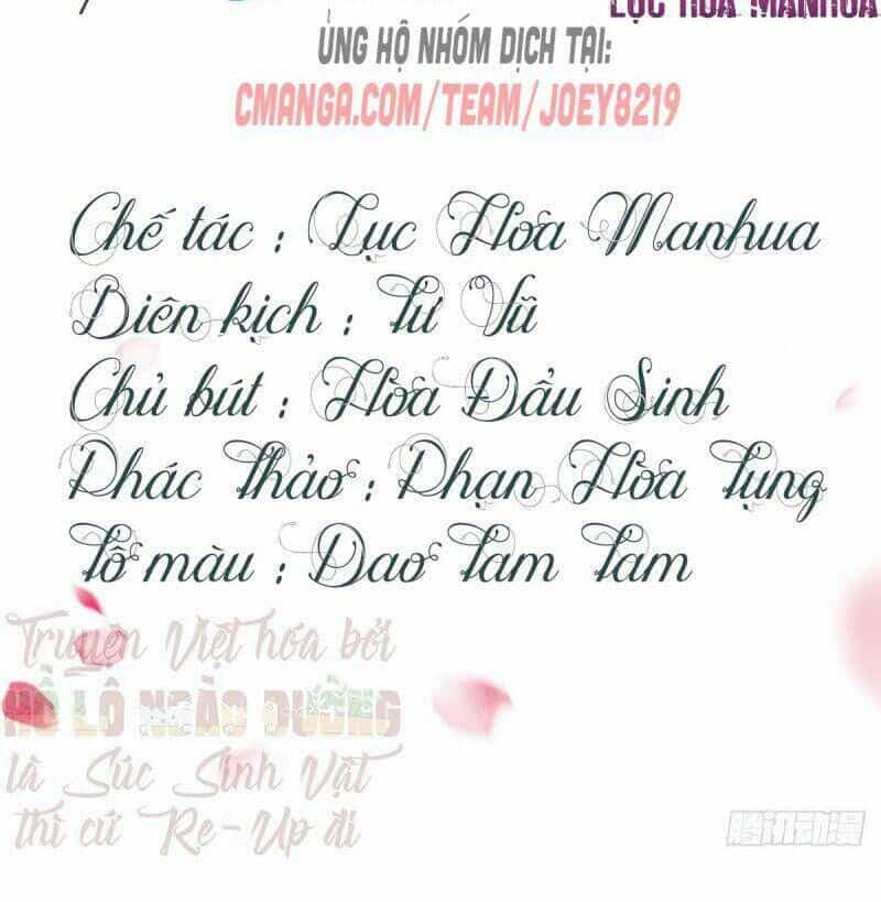Manh Hổ Trọng Sinh : Tướng Quân Đại Nhân Muốn Ôm Ôm - Chương 25 - ảnh 2