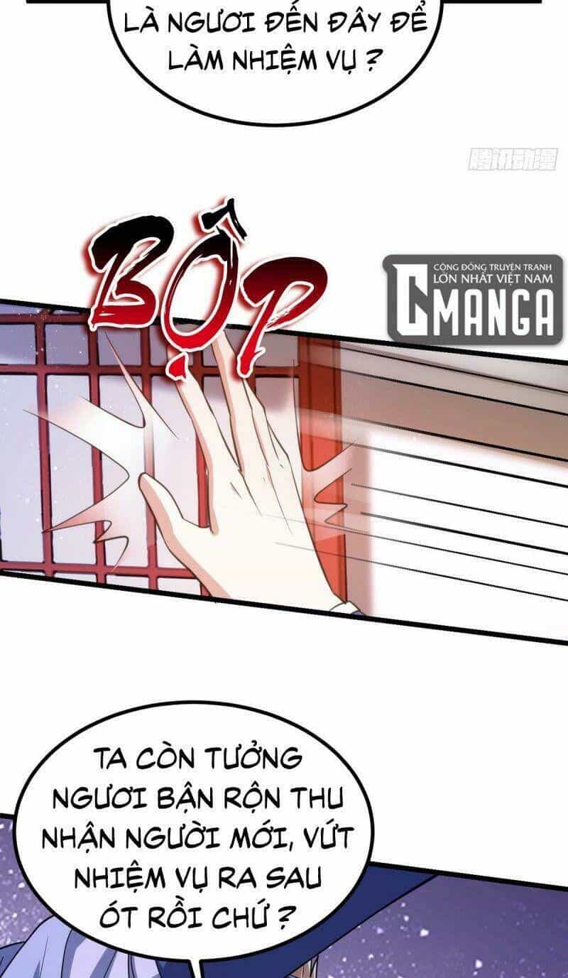 Manh Hổ Trọng Sinh : Tướng Quân Đại Nhân Muốn Ôm Ôm - Chương 29 - ảnh 13
