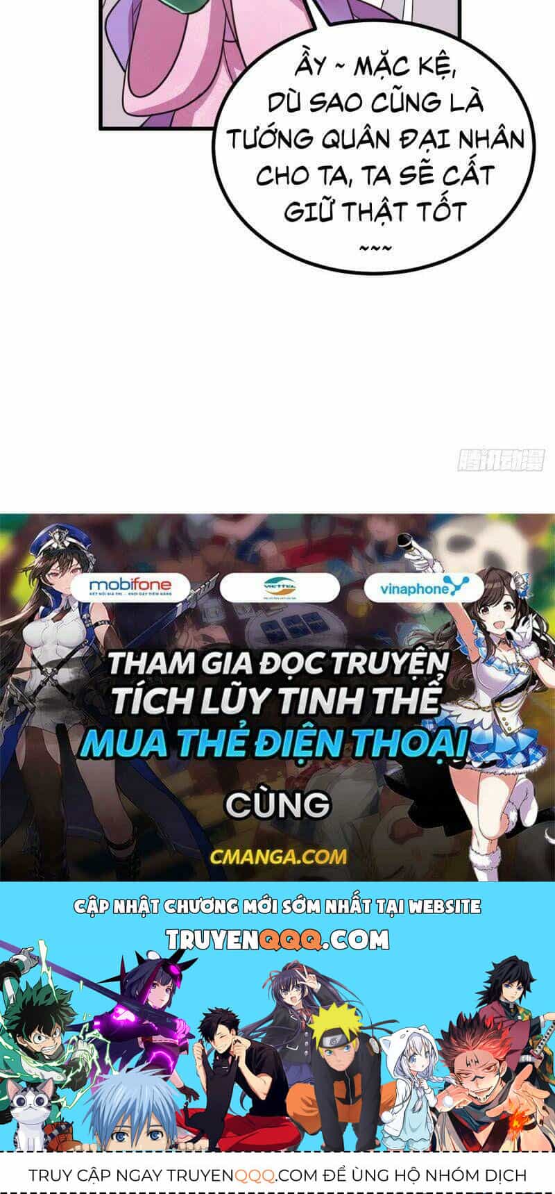 Manh Hổ Trọng Sinh : Tướng Quân Đại Nhân Muốn Ôm Ôm - Chương 31 - ảnh 30