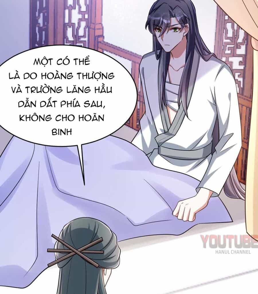Manh Hổ Trọng Sinh : Tướng Quân Đại Nhân Muốn Ôm Ôm - Chương 42 - ảnh 15