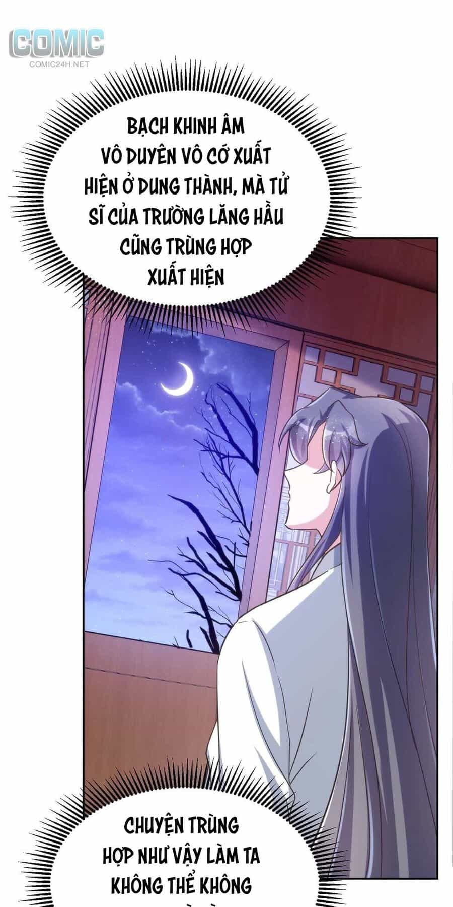 Manh Hổ Trọng Sinh : Tướng Quân Đại Nhân Muốn Ôm Ôm - Chương 43 - ảnh 22