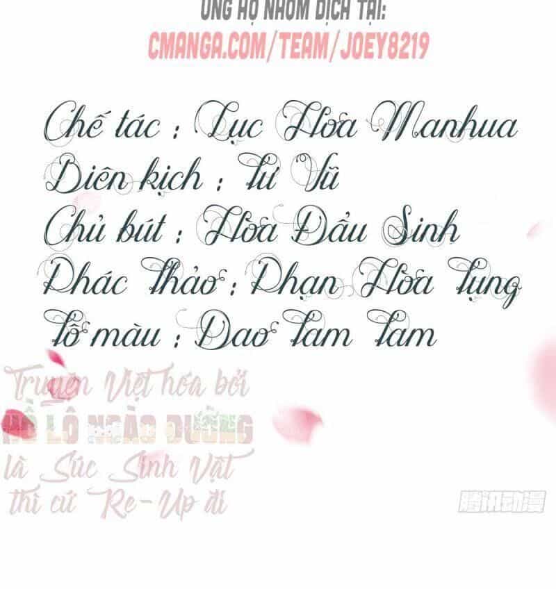 Manh Hổ Trọng Sinh : Tướng Quân Đại Nhân Muốn Ôm Ôm - Chương 4 - ảnh 2