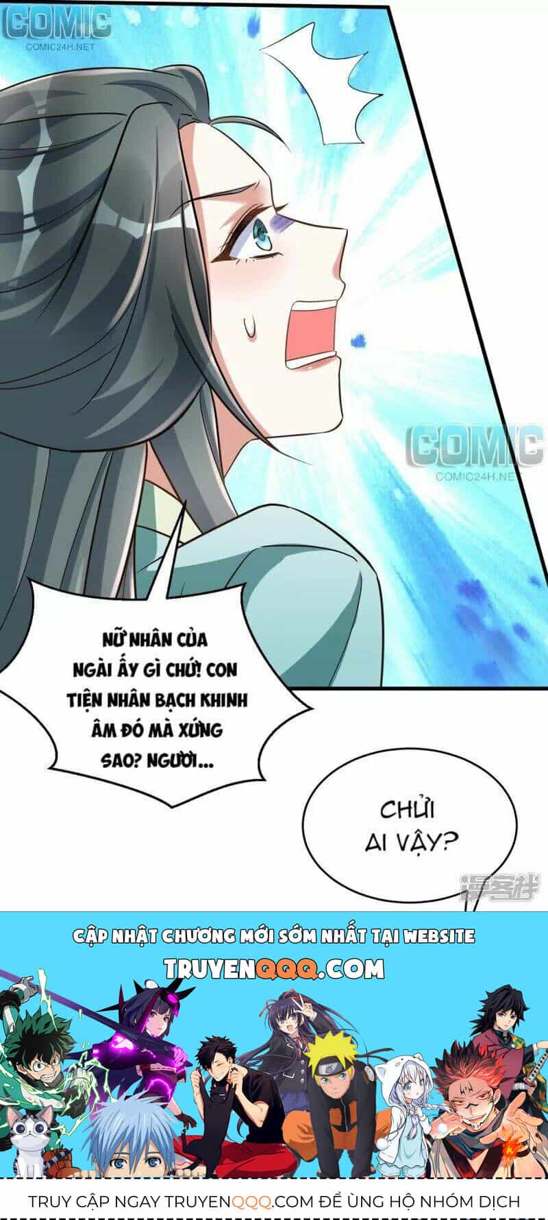Manh Hổ Trọng Sinh : Tướng Quân Đại Nhân Muốn Ôm Ôm - Chương 51.1 - ảnh 18