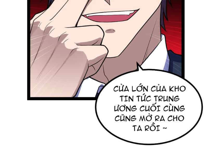 Mạnh Nhất Dị Giới - Chương 17 - ảnh 51