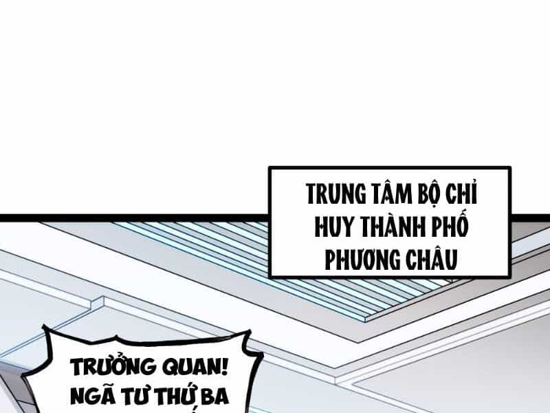 Mạnh Nhất Dị Giới - Chương 18 - ảnh 38