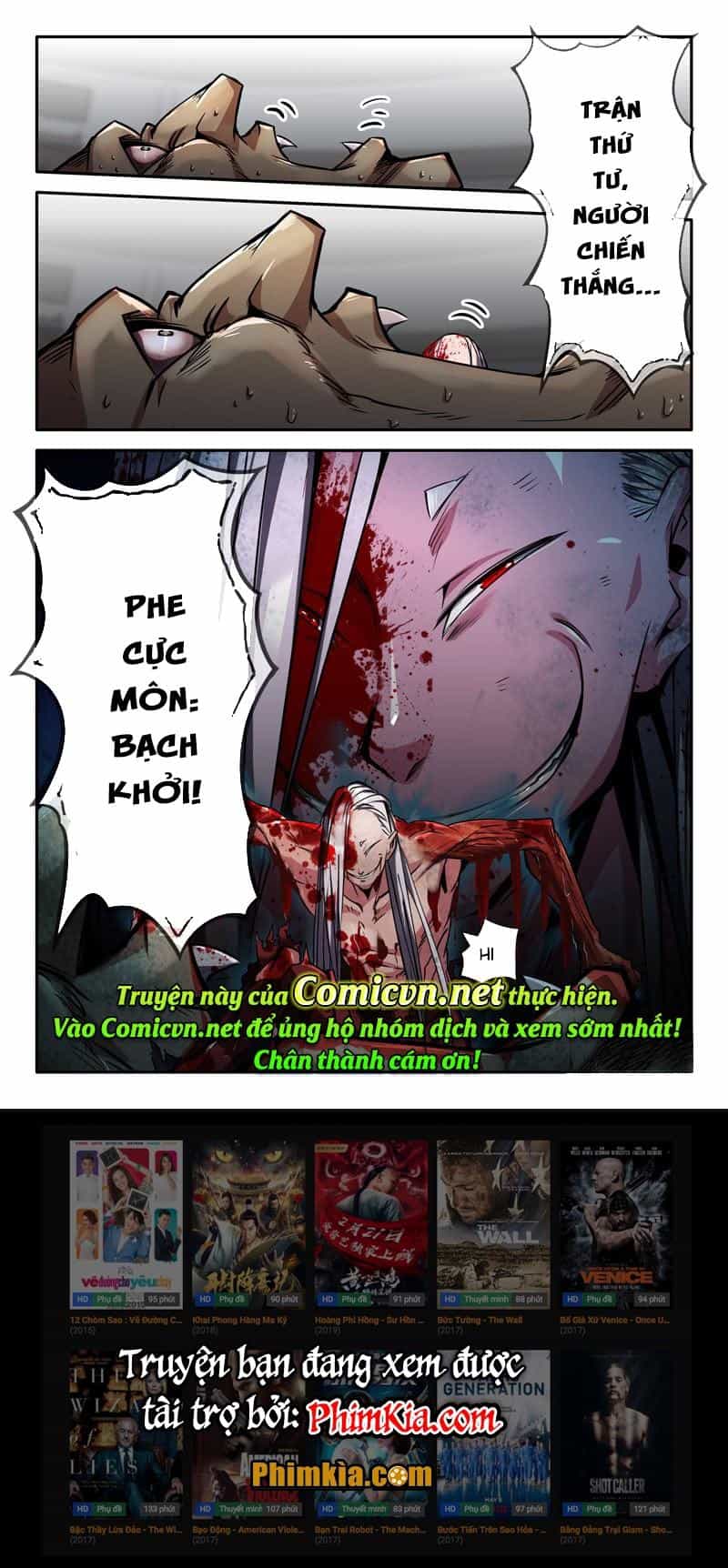 Mạnh Nhất Lịch Sử - Chương 42 - ảnh 19