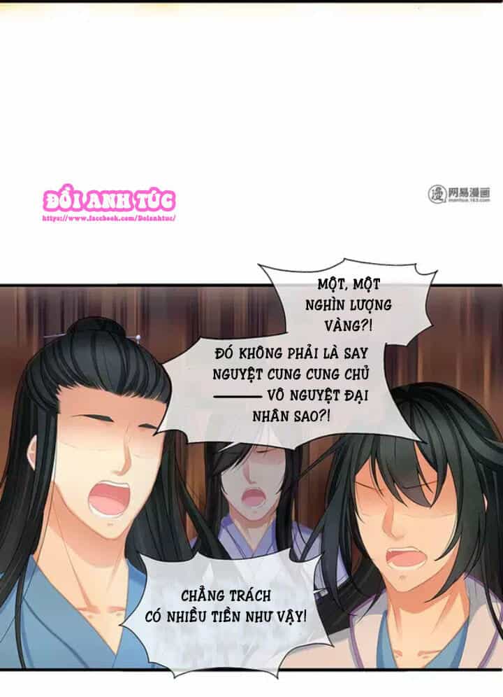 Mạnh Nhất Manh Chủ - Chương 1 - ảnh 39