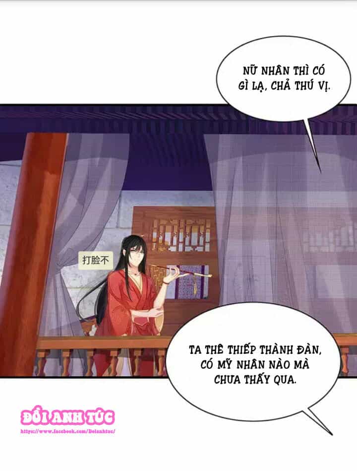 Mạnh Nhất Manh Chủ - Chương 1 - ảnh 7