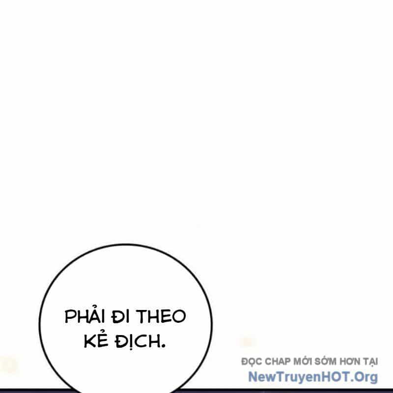 Mạo Hiểm Giả Carl - Chương 8 - ảnh 3