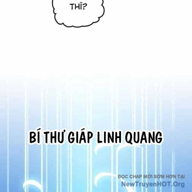 Mạo Hiểm Giả Carl - Chương 10 - ảnh 162