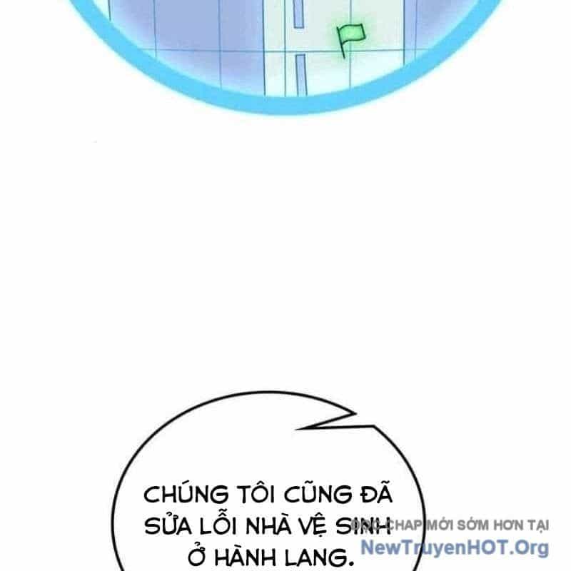Mạo Hiểm Giả Carl - Chương 10 - ảnh 230