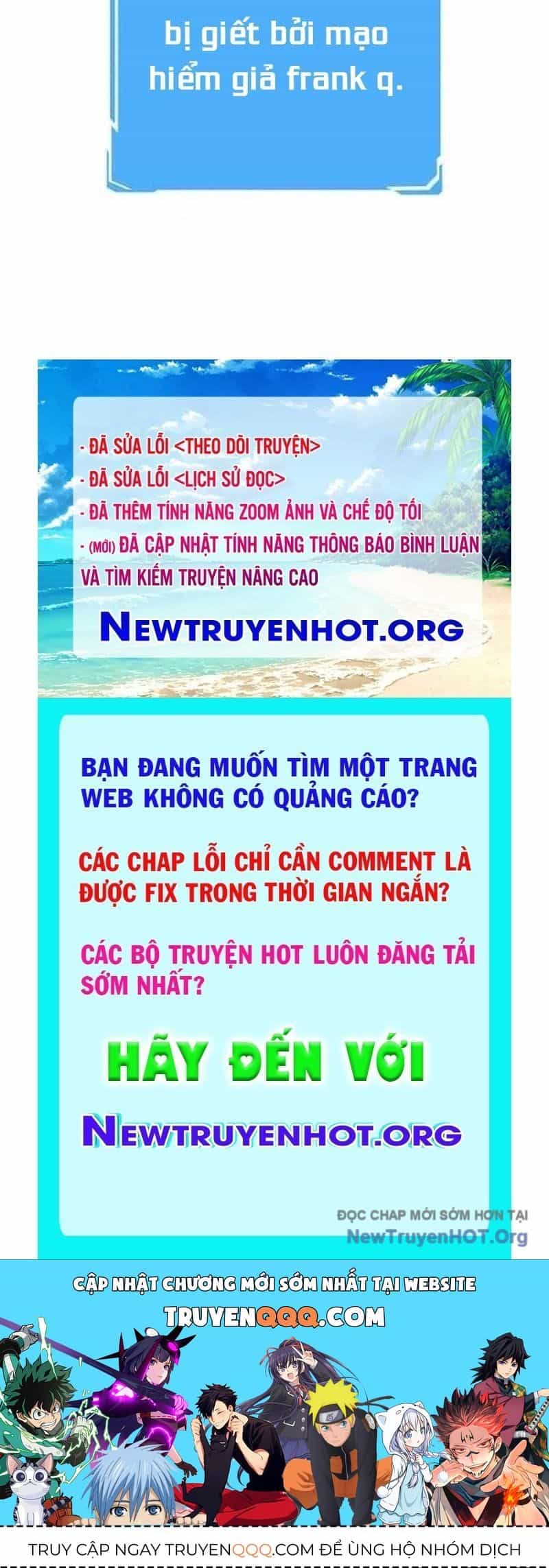 Mạo Hiểm Giả Carl - Chương 10 - ảnh 253