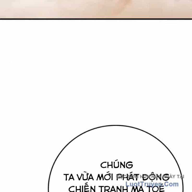 Mạo Hiểm Giả Carl - Chương 13 - ảnh 140