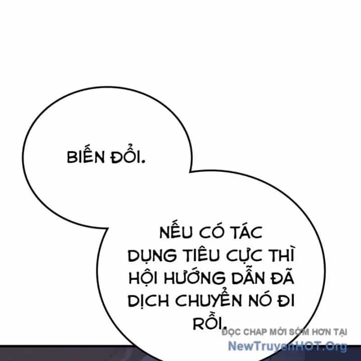 Mạo Hiểm Giả Carl - Chương 3.5 - ảnh 152