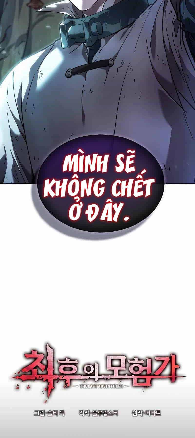 Mạo Hiểm Giả Cuối Cùng - Chương 0 - ảnh 105