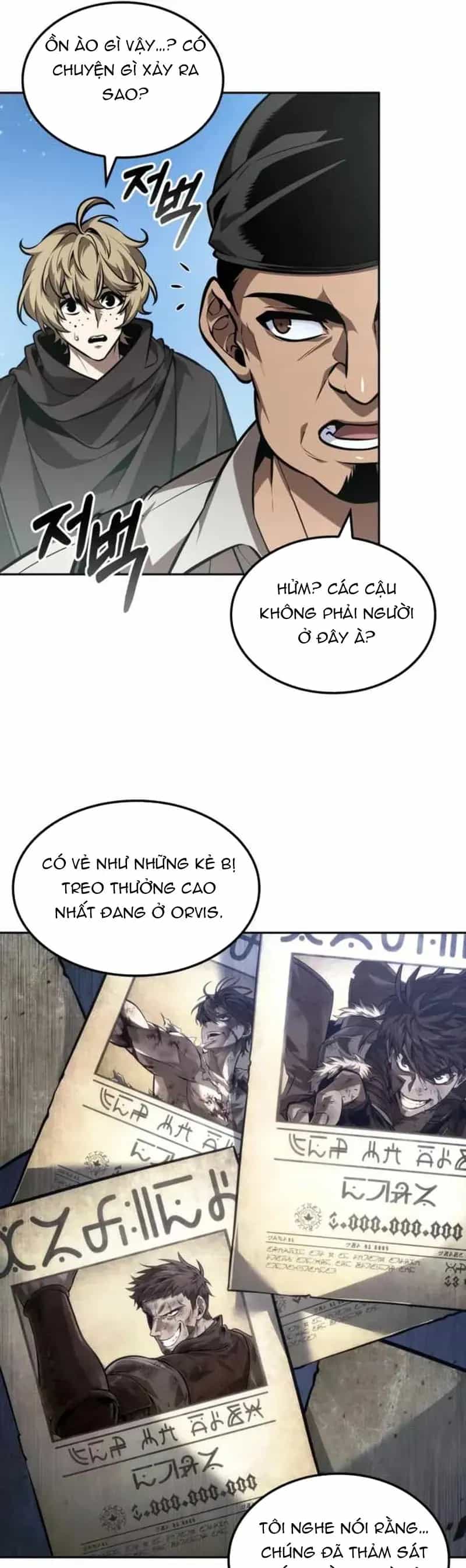 Mạo Hiểm Giả Cuối Cùng - Chương 106 - ảnh 19