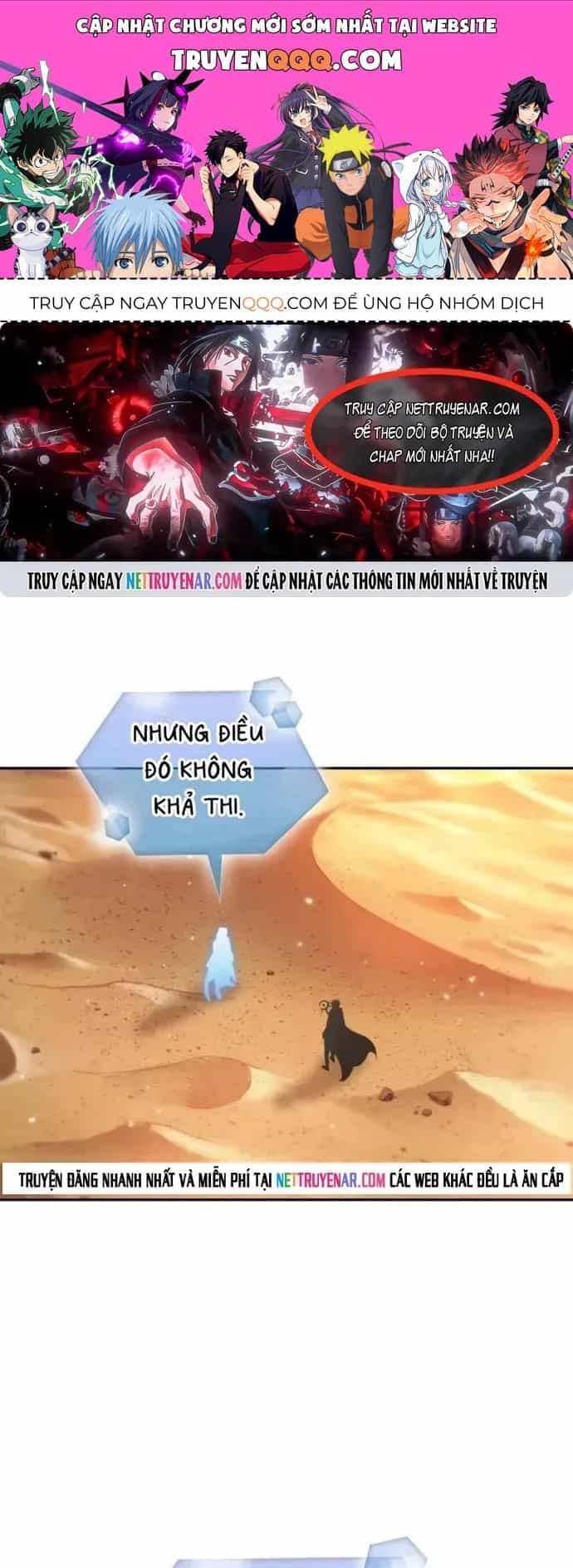Mạo Hiểm Giả Cuối Cùng - Chương 116 - ảnh 1