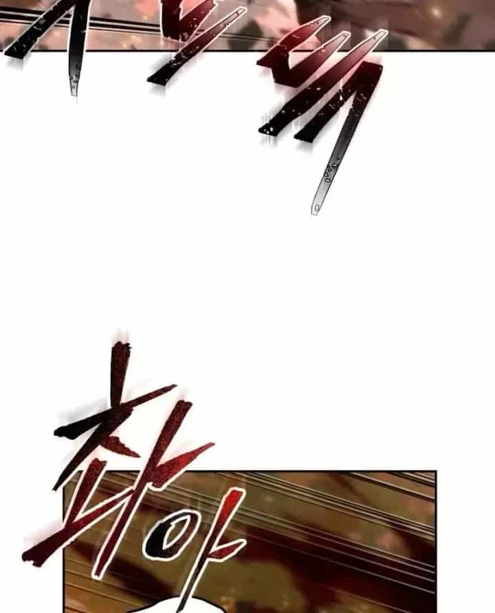 Mạo Hiểm Giả Cuối Cùng - Chương 117 - ảnh 62