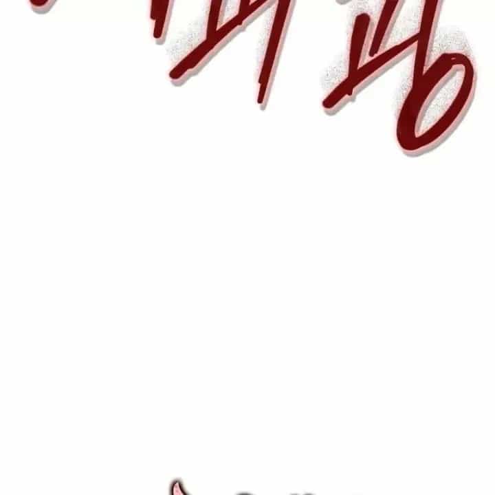 Mạo Hiểm Giả Cuối Cùng - Chương 118 - ảnh 170