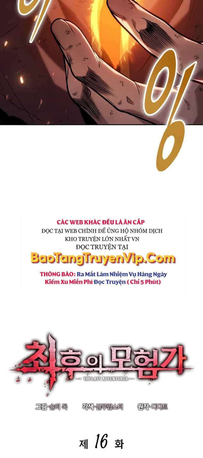 Mạo Hiểm Giả Cuối Cùng - Chương 16 - ảnh 11