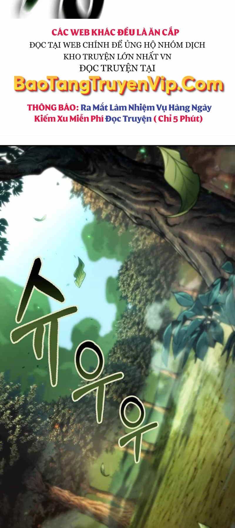 Mạo Hiểm Giả Cuối Cùng - Chương 17 - ảnh 45