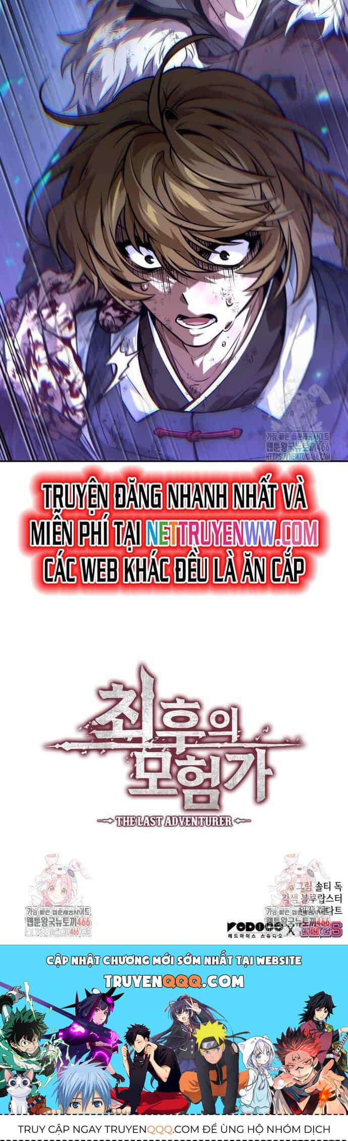 Mạo Hiểm Giả Cuối Cùng - Chương 49 - ảnh 28