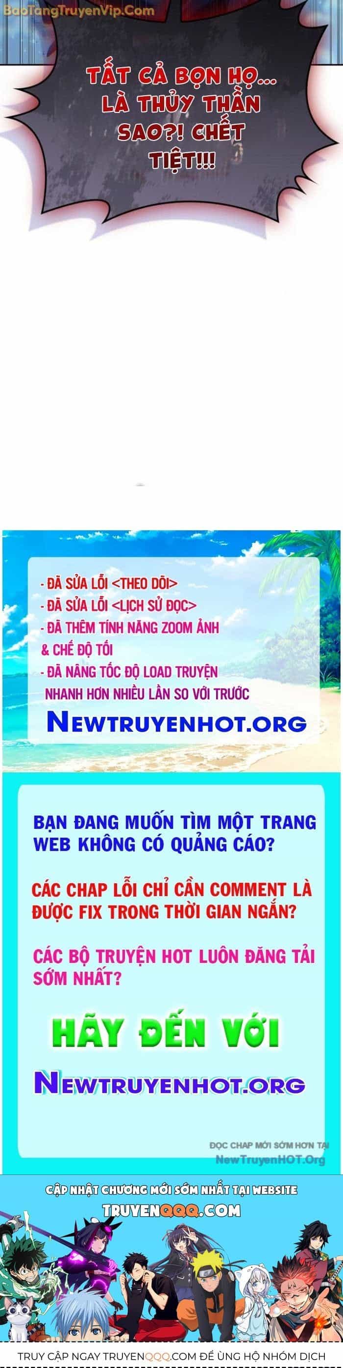 Mạo Hiểm Giả Cuối Cùng - Chương 76 - ảnh 56