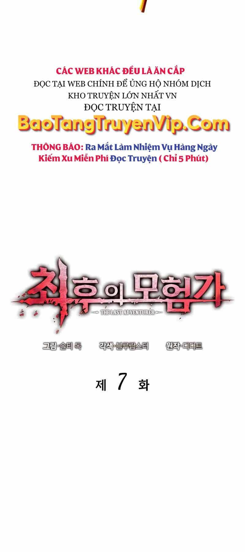 Mạo Hiểm Giả Cuối Cùng - Chương 7 - ảnh 5
